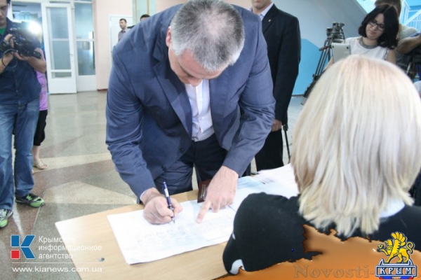 Глава правительства Крыма проголосовал на выборах - «Политика»