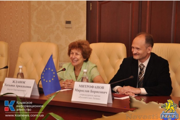 И.о. Главы Крыма встретился с депутатом Европарламента - «Политика»