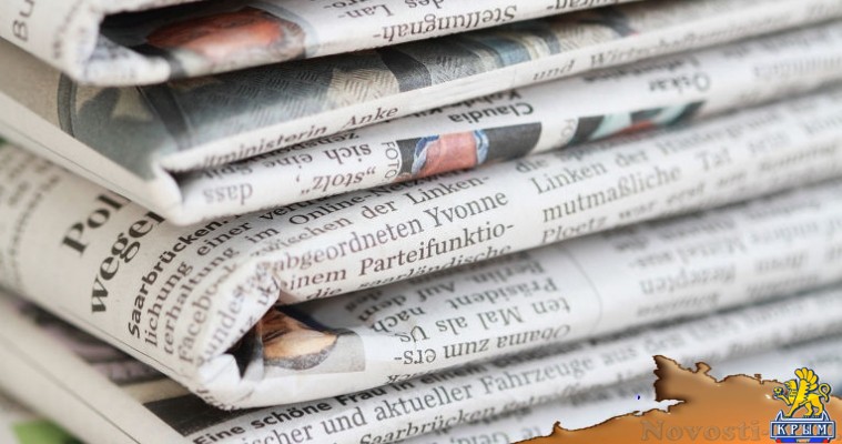 Необходимо поддерживать постоянный интерес мировых СМИ к теме Крыма – эксперт