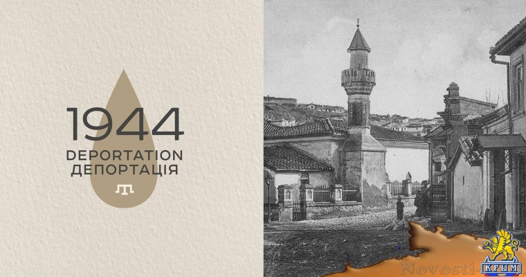 «Глава» сельсовета Воинки отказала председателю Красноперекопского регионального меджлиса в проведении митинга 18 мая (ДОКУМЕНТ)