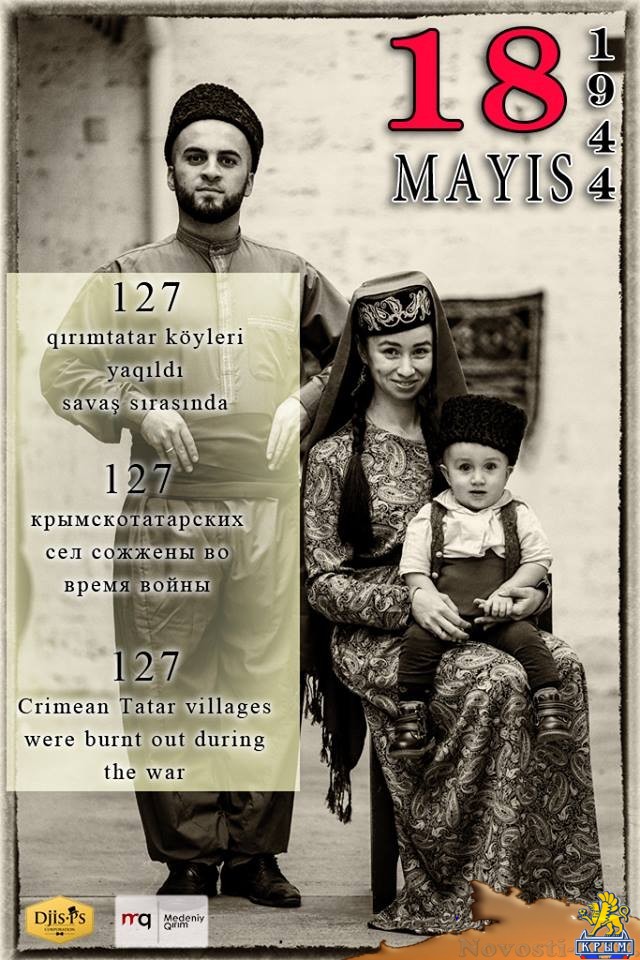 Крымскотатарские активисты в фотопроекте напомнили о быте народа до геноцида 1944 года