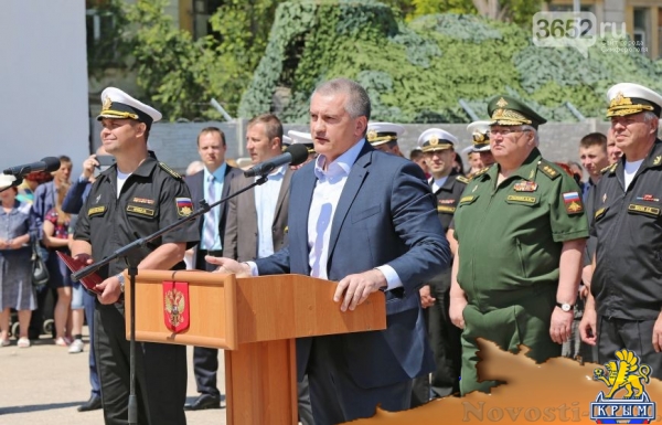 Фрегат «Адмирал Григорович» достойно представит возможности Черноморского флота, – Аксёнов (ФОТО) - «Симферополь»