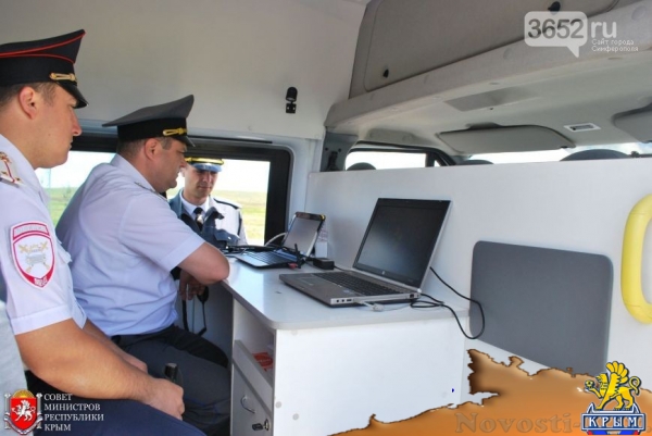 В Крыму начал работу первый мобильный пост весогабаритного контроля транспортных средств (ФОТО) - «Симферополь» В Крыму начал работу первый мобильный пост весогабаритного контроля транспортных средств (ФОТО) - «Симферополь»