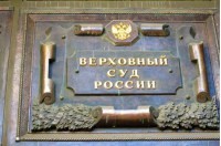 Морская прогулка детей «вылилась» в уголовное дело в Крыму - «Новости Крыма»