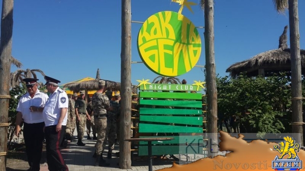 Власти Феодосии демонтируют скандальную дискотеку «Как Ты Бель» (ФОТО, ВИДЕО) - «Экономика Крыма»