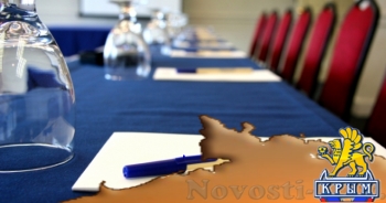 Преподаватели из вузов Запорожья, Днепропетровска и Киева участвовали в научной конференции в Ялте