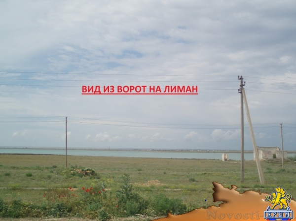 Отдых-эконом в Штормовом. Сдаю комнаты посуточно Отдых в Крыму 2016 - жильё в Крыму без посредников - «Отдых в Крыму»