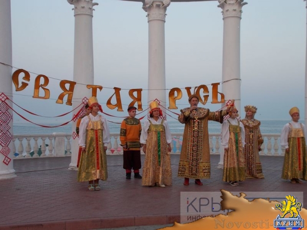 Алушта отметила День крещения Руси праздничным представлением на центральной набережной (ФОТО) - «Культура Крыма» Алушта отметила День крещения Руси праздничным представлением на центральной набережной (ФОТО) - «Культура Крыма»