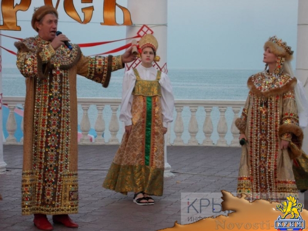 Алушта отметила День крещения Руси праздничным представлением на центральной набережной (ФОТО) - «Культура Крыма» Алушта отметила День крещения Руси праздничным представлением на центральной набережной (ФОТО) - «Культура Крыма»