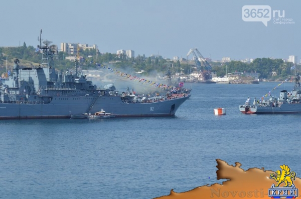 День ВМФ в Севастополе (ФОТО) - «Симферополь»