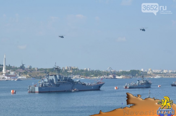 День ВМФ в Севастополе (ФОТО) - «Симферополь»