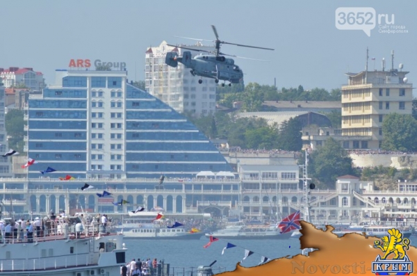 День ВМФ в Севастополе (ФОТО) - «Симферополь»