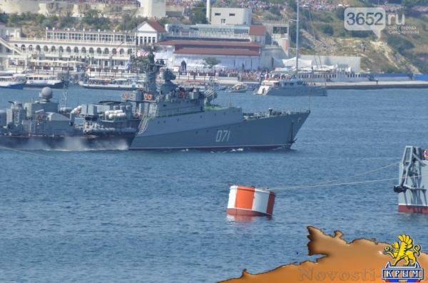 День ВМФ в Севастополе (ФОТО) - «Симферополь»