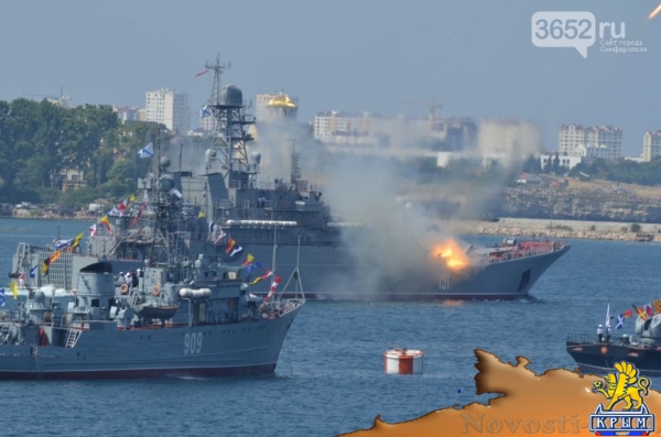 День ВМФ в Севастополе (ФОТО) - «Симферополь»