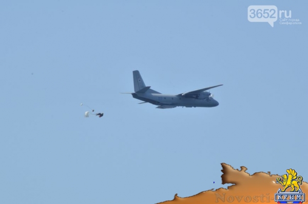 День ВМФ в Севастополе (ФОТО) - «Симферополь»