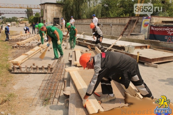 В Крыму впервые проведен региональный этап конкурса «Лучший бетонщик» (ФОТО) - «Симферополь»