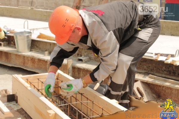 В Крыму впервые проведен региональный этап конкурса «Лучший бетонщик» (ФОТО) - «Симферополь»