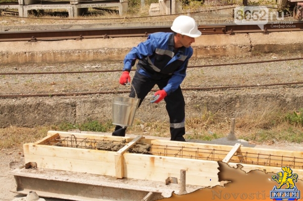 В Крыму впервые проведен региональный этап конкурса «Лучший бетонщик» (ФОТО) - «Симферополь»