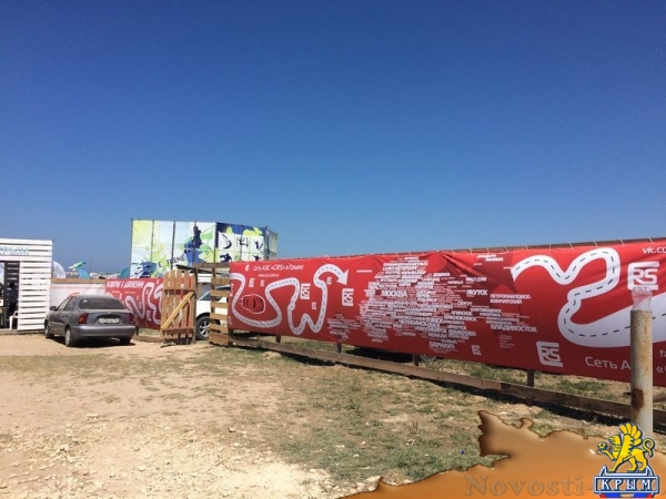 Крымская сеть автозаправочных станций CRS выступила эксклюзивным спонсором фестиваля «Extreme Крым – 2016» (ФОТО) - «Спорт Крыма»