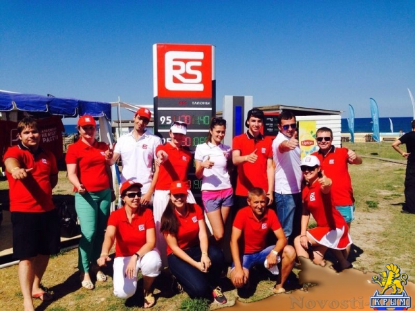 Крымская сеть автозаправочных станций CRS выступила эксклюзивным спонсором фестиваля «Extreme Крым – 2016» (ФОТО) - «Спорт Крыма»