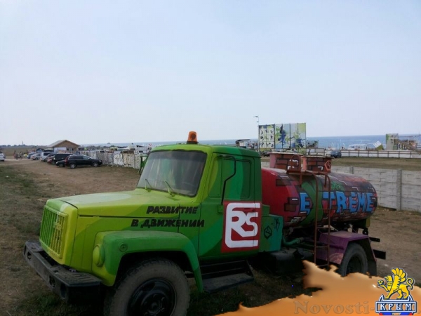 Крымская сеть автозаправочных станций CRS выступила эксклюзивным спонсором фестиваля «Extreme Крым – 2016» (ФОТО) - «Спорт Крыма»