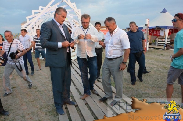 Международный фестиваль экстремальных видов спорта «Extreme Крым – 2016» - «Спорт Крыма» Международный фестиваль экстремальных видов спорта «Extreme Крым – 2016» - «Спорт Крыма»