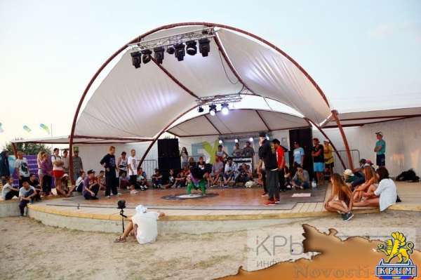 Международный фестиваль экстремальных видов спорта «Extreme Крым – 2016» - «Спорт Крыма» Международный фестиваль экстремальных видов спорта «Extreme Крым – 2016» - «Спорт Крыма»