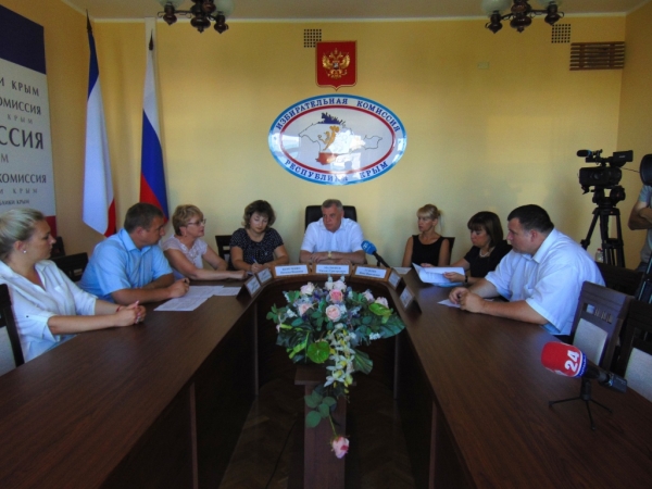 Уполномоченный приняла участие в заседании ЦИК России в режиме видеоконференции - «Правам человека»