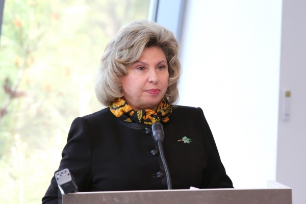 В Крыму прошла межрегиональная конференция по проблемам соблюдения прав человека в период интеграции Крыма и Севастополя в Российскую Федерацию - «Правам человека»