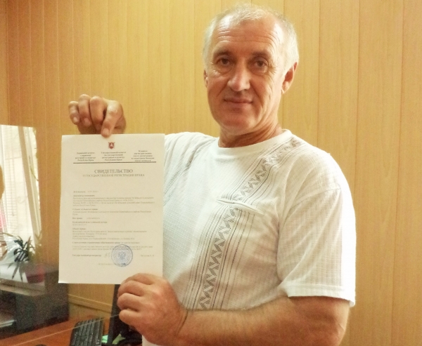 В Первомайском теротделе Госкомрегистра зарегистрировали земельные участки для строительства водонапорной башни и сервитут под вышку сотовой связи - «Госкомрегистр»