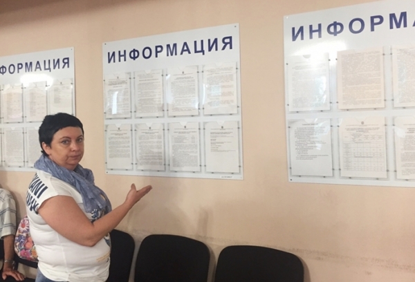 Представители Общественного совета при Госкомрегистре с внеплановой проверкой посетили Симферопольский теротдел комитета - «Госкомрегистр»