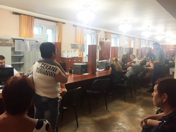 Представители Общественного совета при Госкомрегистре с внеплановой проверкой посетили Симферопольский теротдел комитета - «Госкомрегистр»