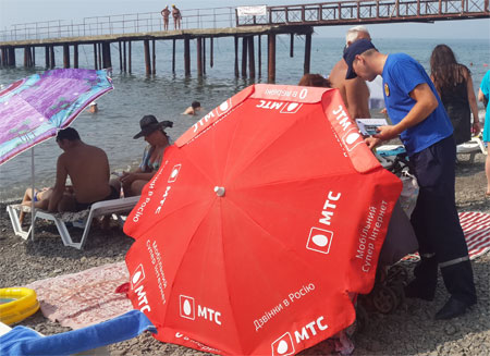 Сотрудники Министерства чрезвычайных ситуаций оказывают содействие в проведении информационно – образовательного проекта «Вежливый Крым» - «МЧС» Сотрудники Министерства чрезвычайных ситуаций оказывают содействие в проведении информационно – образовательного проекта «Вежливый Крым» - «МЧС»