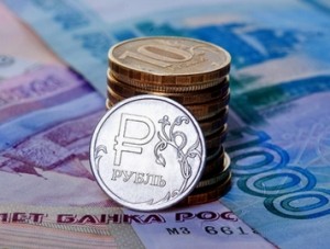 Крым подготовит бездефицитный бюджет - Экономика - - «Новости Крыма» Крым подготовит бездефицитный бюджет - Экономика - - «Новости Крыма»