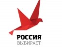 «Россия выбирает» проследит за выборами в Крыму - Общество -  - «Новости Крыма»