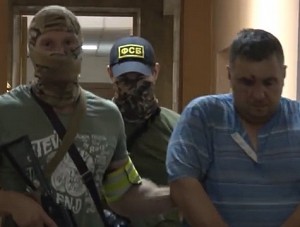 Украинские диверсанты действовали по рутинной методике - «Новости Крыма» Украинские диверсанты действовали по рутинной методике - «Новости Крыма»