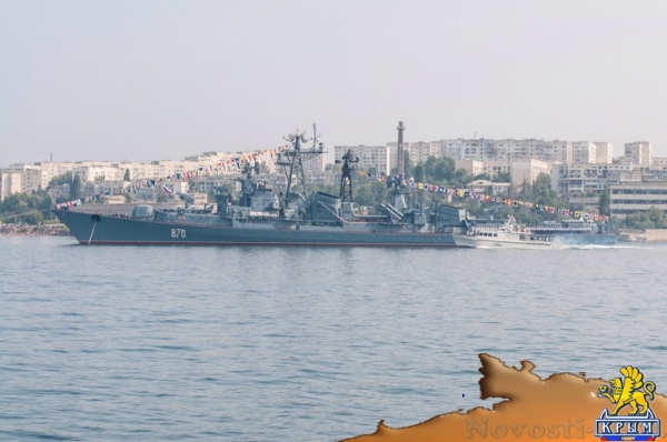 Севастополь отметил День флота парадом новых кораблей, авиашоу и танцами буксиров на воде (ФОТОРЕПОРТАЖ) - «Политика Крыма»