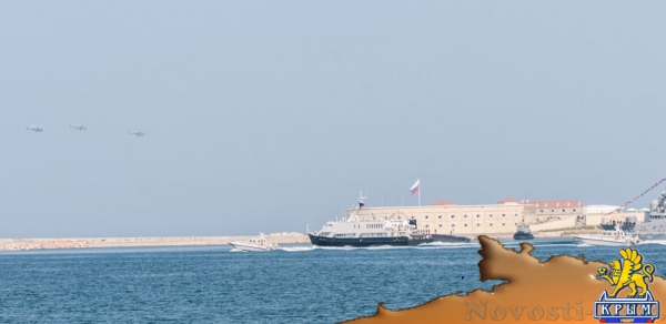 Севастополь отметил День флота парадом новых кораблей, авиашоу и танцами буксиров на воде (ФОТОРЕПОРТАЖ) - «Политика Крыма»