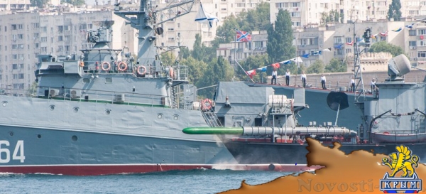 Севастополь отметил День флота парадом новых кораблей, авиашоу и танцами буксиров на воде (ФОТОРЕПОРТАЖ) - «Политика Крыма»