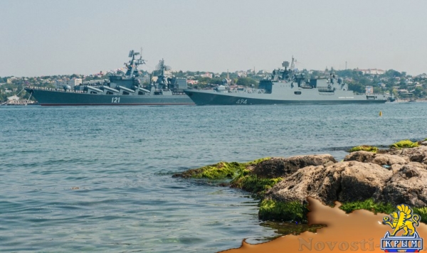 Севастополь отметил День флота парадом новых кораблей, авиашоу и танцами буксиров на воде (ФОТОРЕПОРТАЖ) - «Политика Крыма»