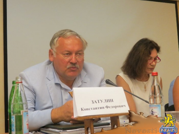 В Симферополе прошла всероссийская научная конференция «История Крыма: актуальные проблемы». С участием Константина Затулина и Сергея Бабурина (ФОТО) - «Общество Крыма» В Симферополе прошла всероссийская научная конференция «История Крыма: актуальные проблемы». С участием Константина Затулина и Сергея Бабурина (ФОТО) - «Общество Крыма»