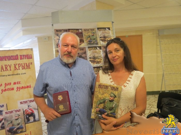 В Симферополе прошла всероссийская научная конференция «История Крыма: актуальные проблемы». С участием Константина Затулина и Сергея Бабурина (ФОТО) - «Общество Крыма» В Симферополе прошла всероссийская научная конференция «История Крыма: актуальные проблемы». С участием Константина Затулина и Сергея Бабурина (ФОТО) - «Общество Крыма»