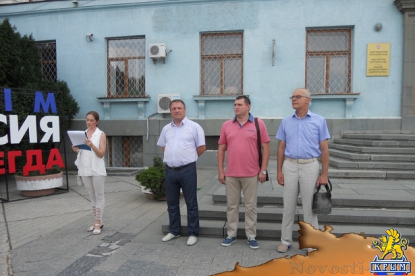 В Симферополе финишировал патриотический легкоатлетический пробег по городам России «Братский путь», организованный при участии Всевеликого Войска Донского (ФОТО) - «Общество Крыма» В Симферополе финишировал патриотический легкоатлетический пробег по городам России «Братский путь», организованный при участии Всевеликого Войска Донского (ФОТО) - «Общество Крыма»