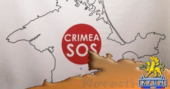 В Крыму заблокирован доступ к сайту Крым_SOS