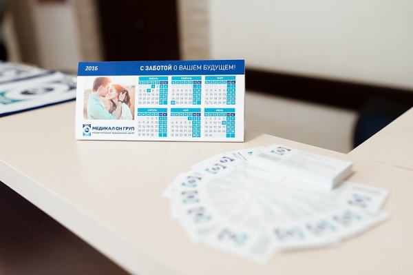 Нет секса, нет проблем!  - «Новости Севастополя»