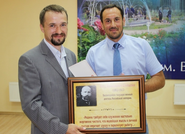 Заместитель председателя Госкомрегистра Алексей Костин получил звание Заслуженный юрист РК - «Госкомрегистр»