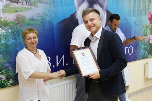 На торжественном собрании в КФУ им. В.И. Вернадского подвели итоги работы Госкомрегистра за 2 года и обсудили приоритетные задачи на ближайшее время - «Госкомрегистр»