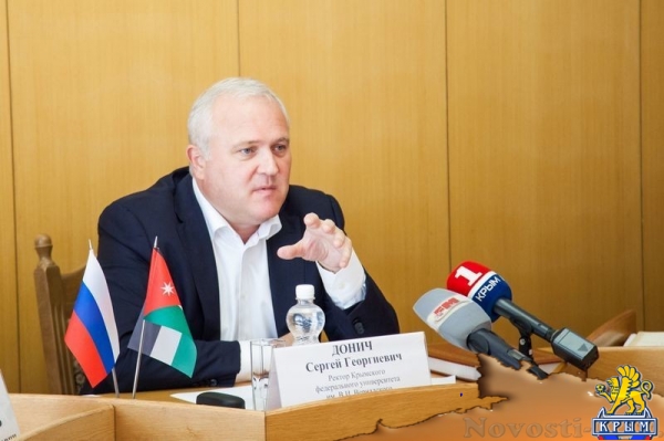 Три тысячи студентов-иорданцев изъявили желание перевестись в Крымский федеральный университет из украинских вузов (ФОТО) - «70 лет Победы»