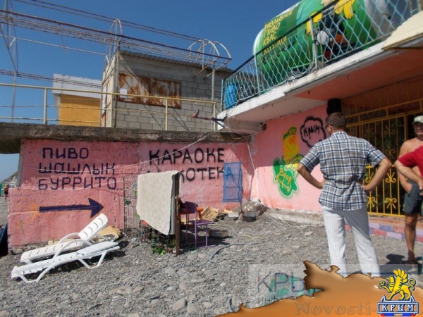 Власти Алуштинского региона приступили к демонтажу незаконных объектов в селах (ФОТО) - «Общество Крыма»