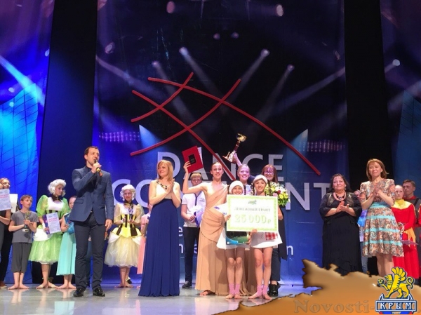 Трудолюбивый и дружный коллектив шоу-балета «Алиса» пополняет ряды - «Керчь»